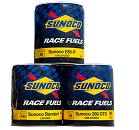 Sunoco Race Fuels